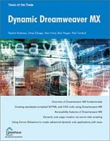 Dynamic Dreamweaver MX артикул 3926c.