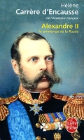 Alexandre II: Le printemps de la Russie артикул 3814c.