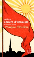 L'Empire d'Eurasie артикул 3837c.