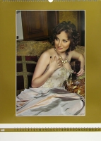 Календарь 2008 (на спирали) Мария Максакова артикул 3944c.